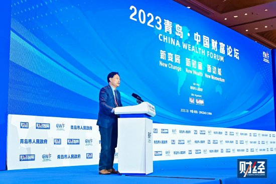 央行研究局周学东：应当探索发展独立的买方投顾机构