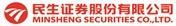 深圳市信宇人科技股份有限公司首次公开发行股票并在科创板上市发行安排及初步询价公告