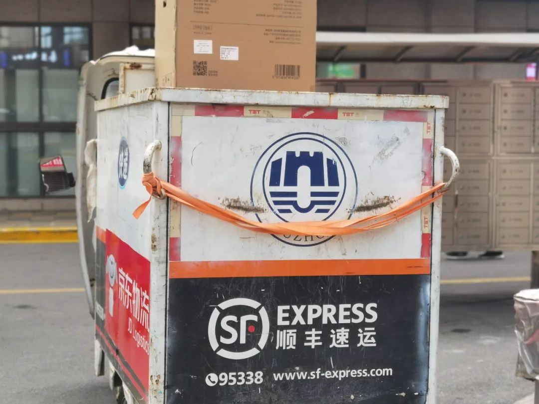 顺丰赴港二次上市，王卫能否守住“快递王”？