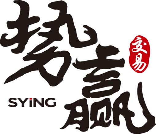 中粮势赢交易：菜油高开高走 完成回踩