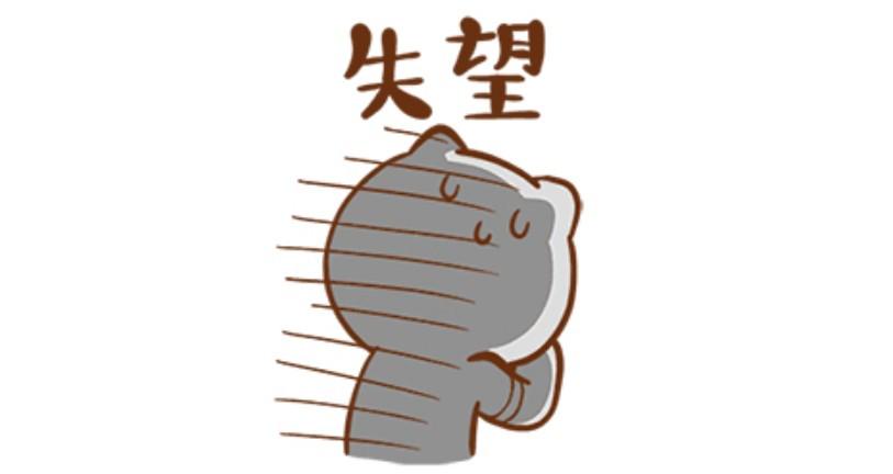 第16次MACD金叉，天瑞仪器买入胜率如何？看数据说