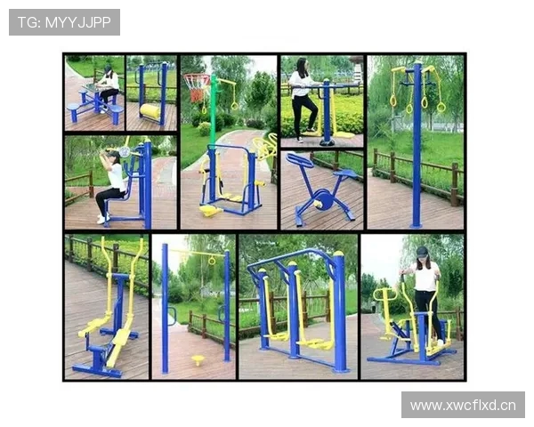 社区健身器材功能全解析全民健身从这里开始 社区健身器材功能全解析全民健身从这里开始