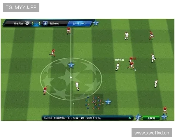 欧冠足球赛事与世界杯的结构与规则差异分析 欧冠足球赛事与世界杯的结构与规则差异分析