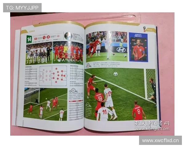 回望法兰西之夏1998世界杯完整赛程与经典瞬间全记录编年鉴