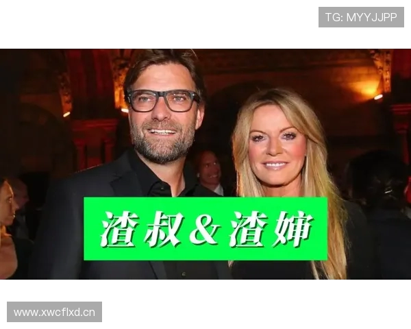 英超球员及其女友生活揭秘与关注热点