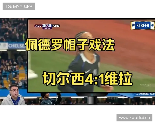 加纳乔盛赞若昂佩德罗称其具备顶级前锋的潜力与实力 加纳乔盛赞若昂佩德罗称其具备顶级前锋的潜力与实力