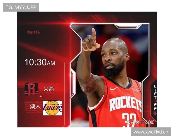 2021年NBA常规赛最终排名出炉,东西部冠军球队确定 2021年NBA常规赛最终排名出炉,东西部冠军球队确定