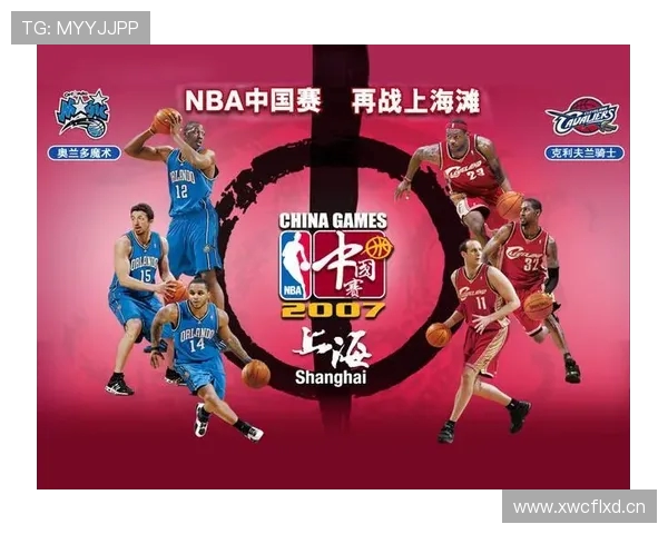 CBA与NBA竞技水平对比分析职业联赛差异引发关注